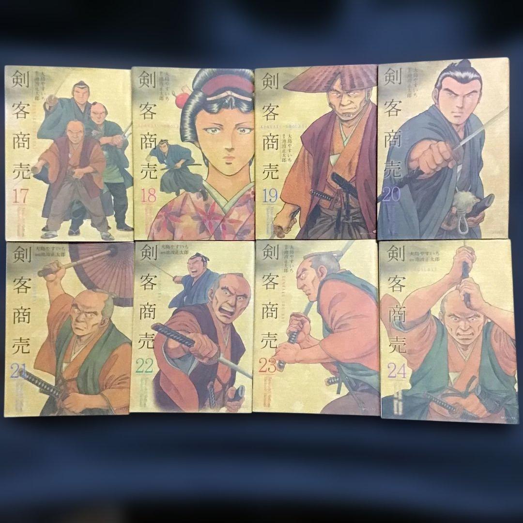 大人気「剣客商売 」1〜51巻　作画 大野やすいち/原案 池波正太郎