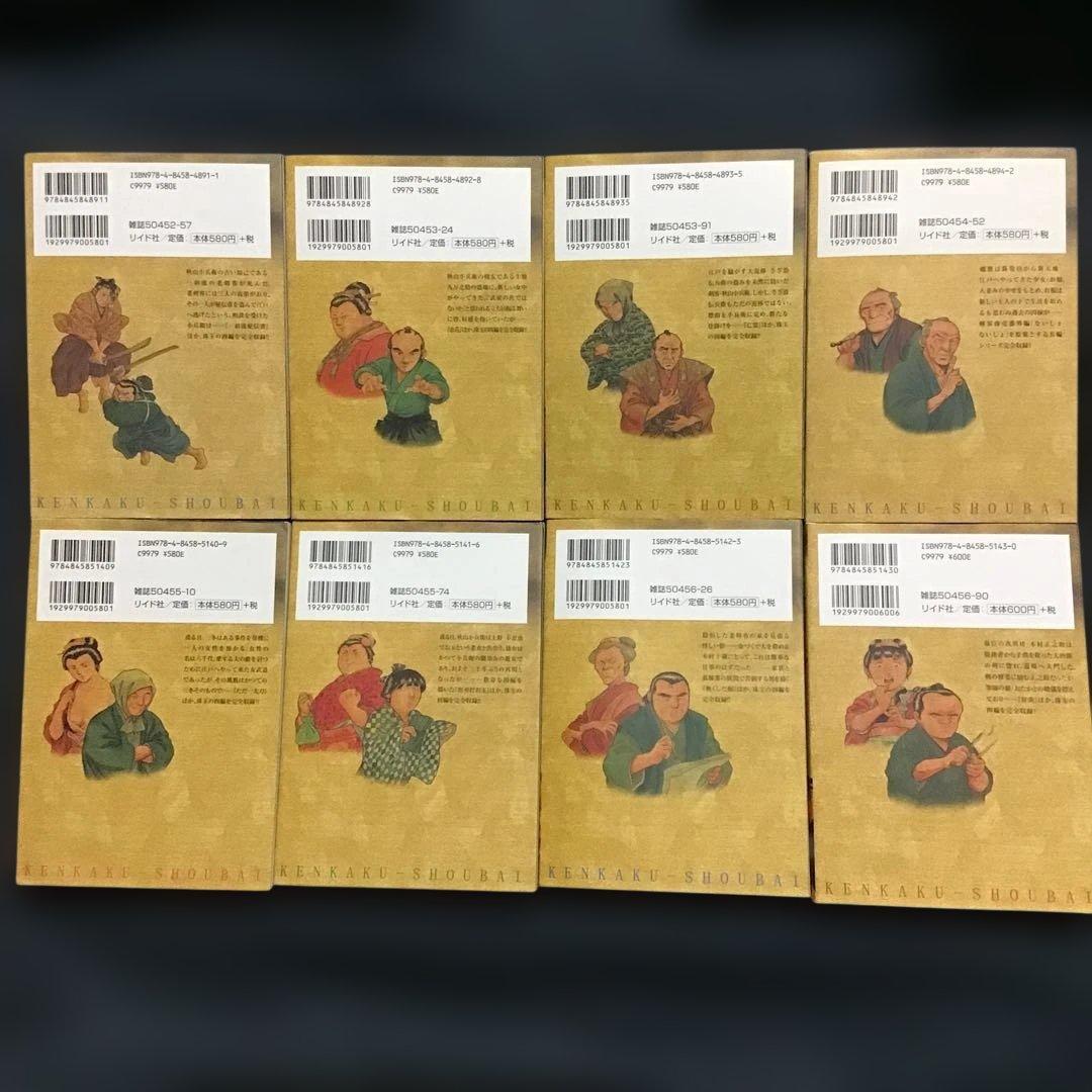 大人気「剣客商売 」1〜51巻　作画 大野やすいち/原案 池波正太郎