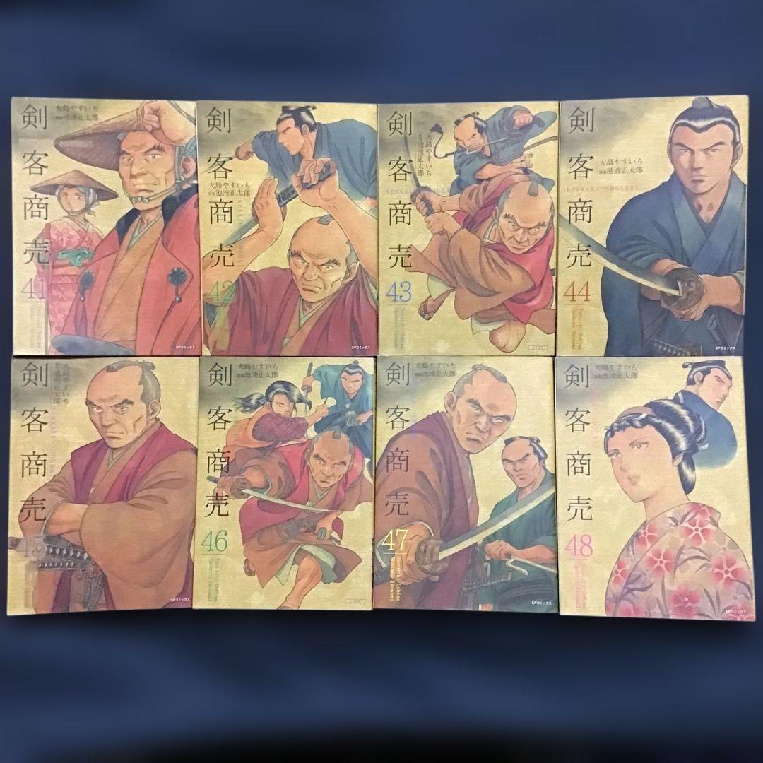 大人気「剣客商売 」1〜51巻　作画 大野やすいち/原案 池波正太郎