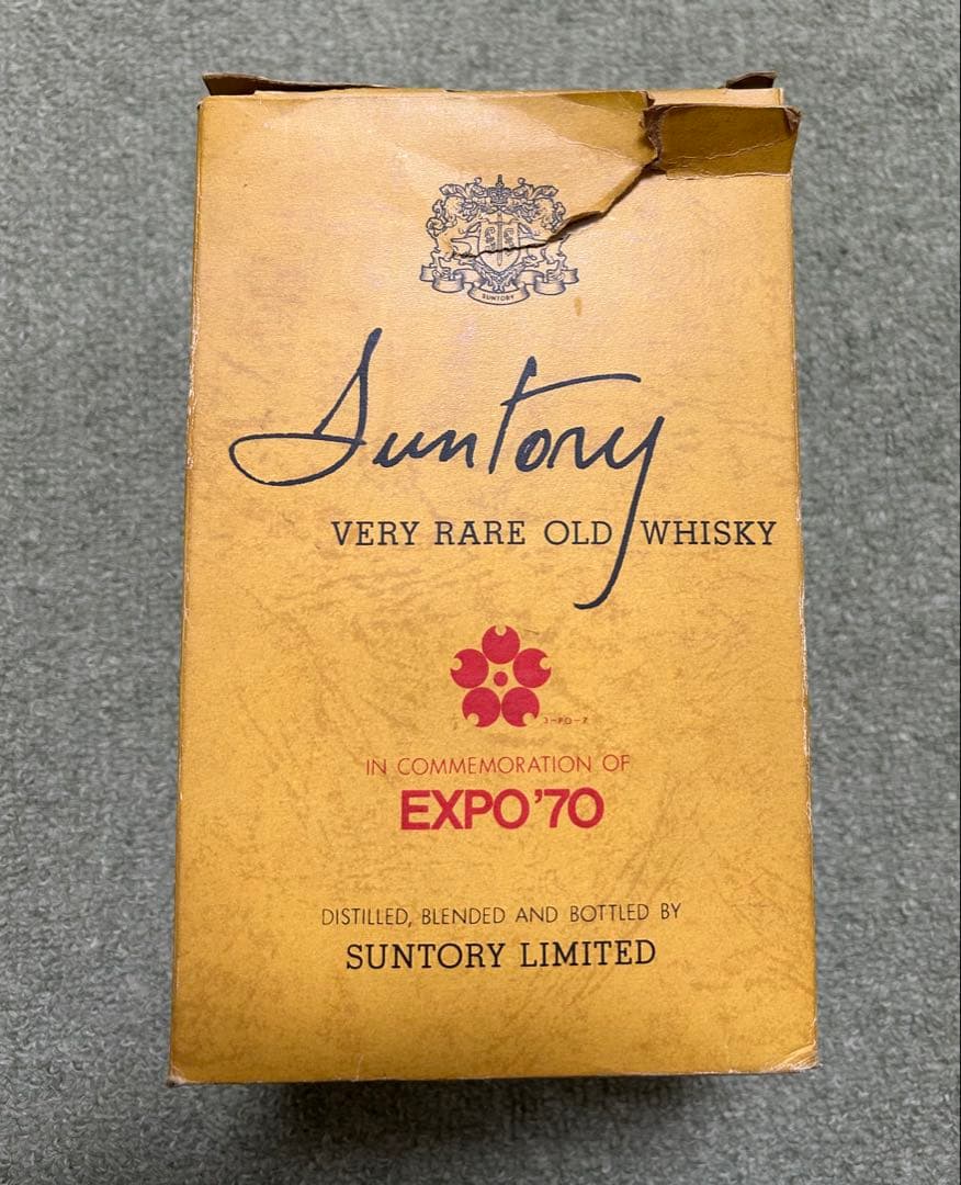 サントリー ウイスキー EXPO70記念　《古酒・未開封》