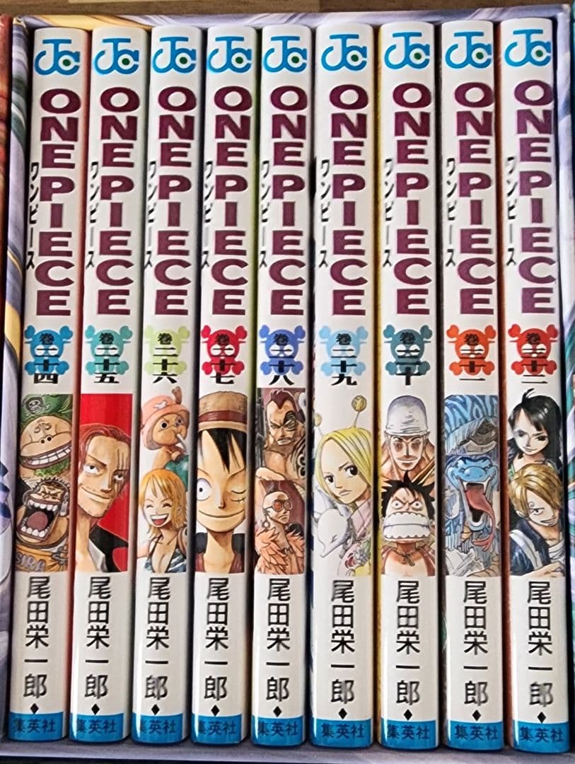 ワンピース EpisodeBox1～8