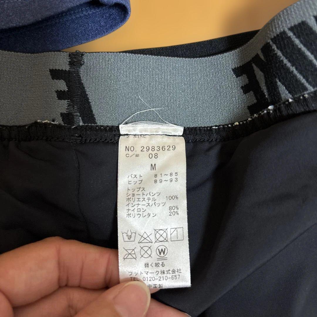 NIKE ナイキ　水着　セパレート　スイムウェア　フィットネス、ランニングにも！