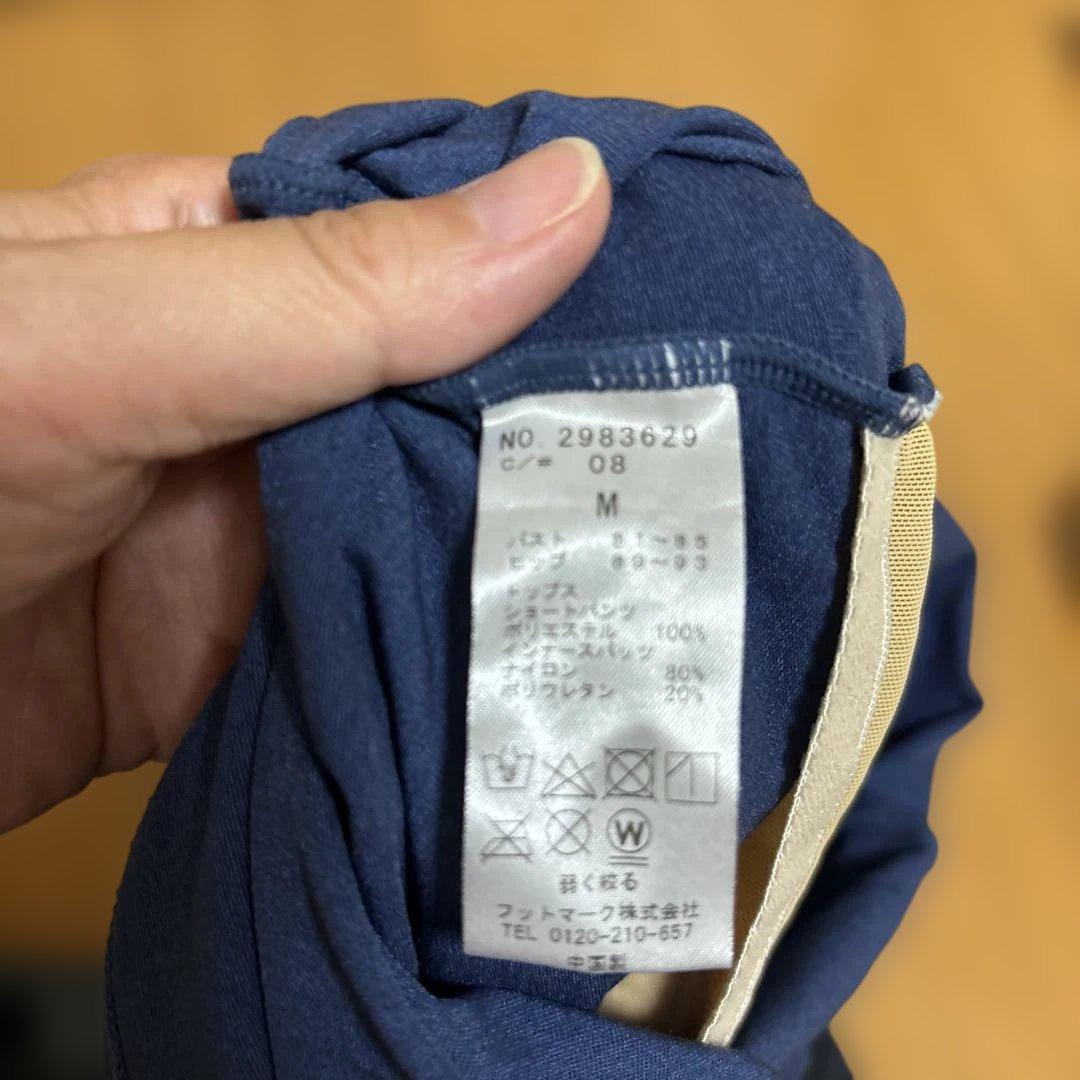 NIKE ナイキ　水着　セパレート　スイムウェア　フィットネス、ランニングにも！