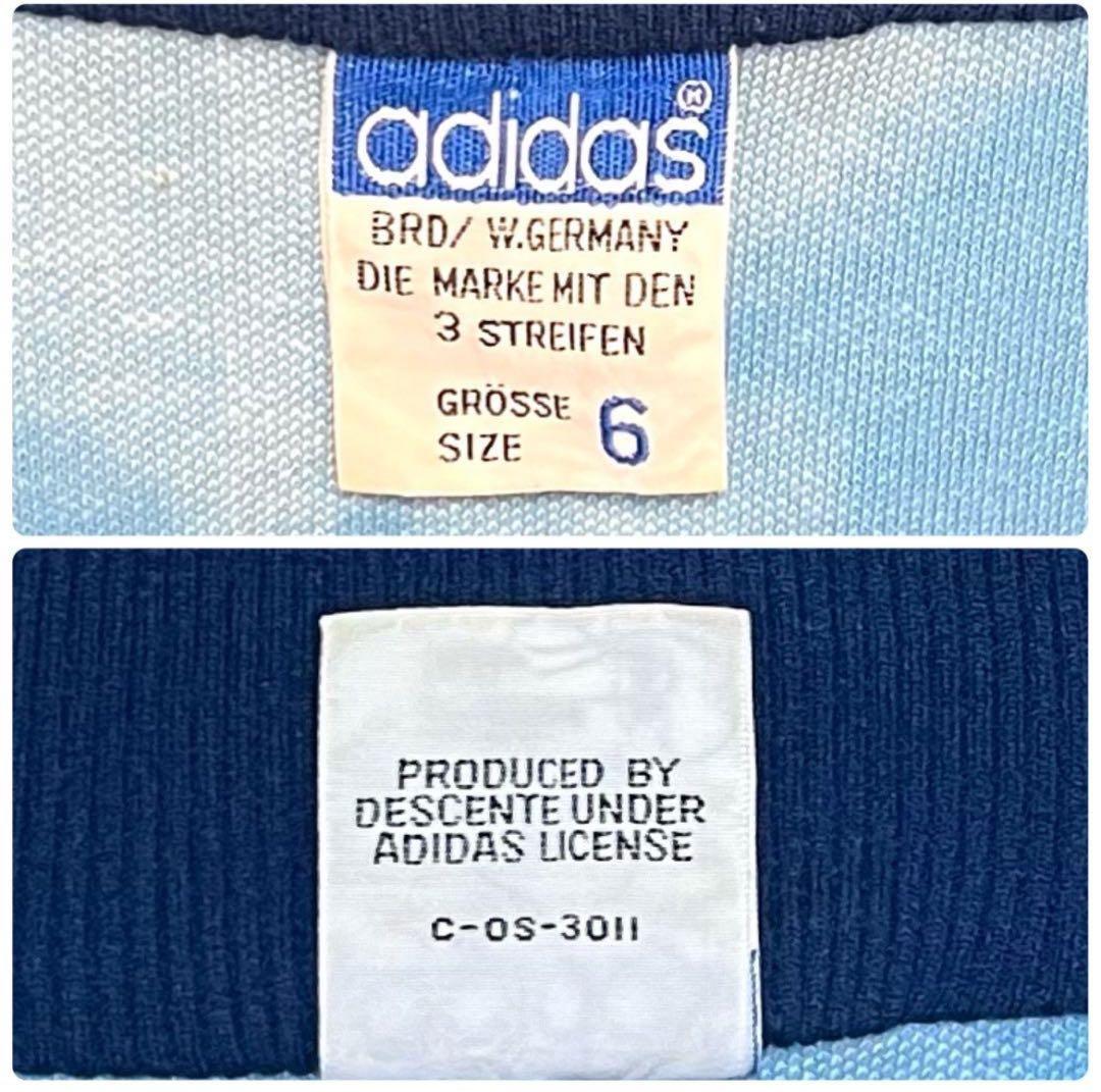【希少6号‼️】 adidasトラックジャケット デサント製 青 小松菜奈 古着