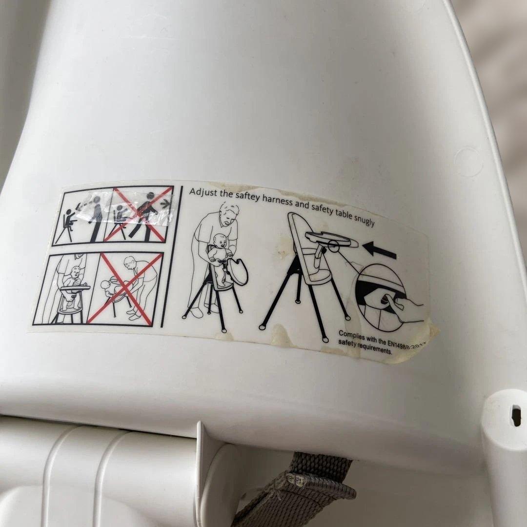 ベビービョルン　ハイチェア　グレー　ベルト