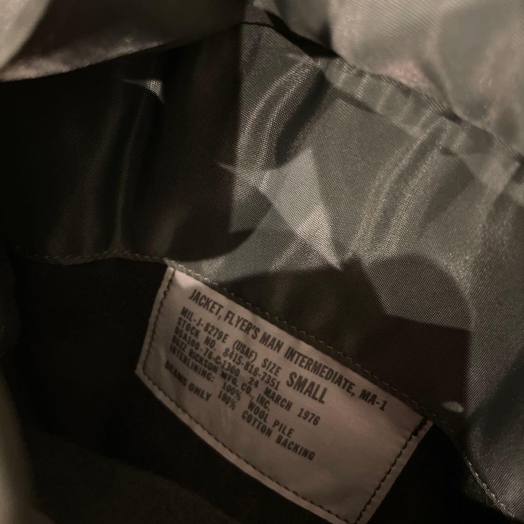 【別注】BUZZ RICKSON'S / MA-1 E-Type “1976\"