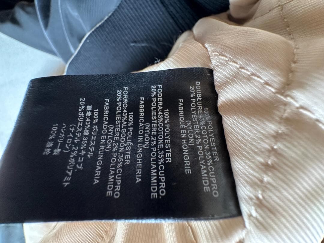 DRIES VAN NOTEN ドリスヴァンノッテン ジップ ボンバー