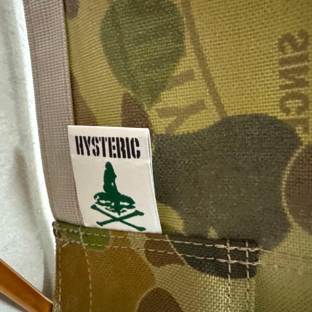 ヒステリックグラマー　アディロンダック　マイクロチェア