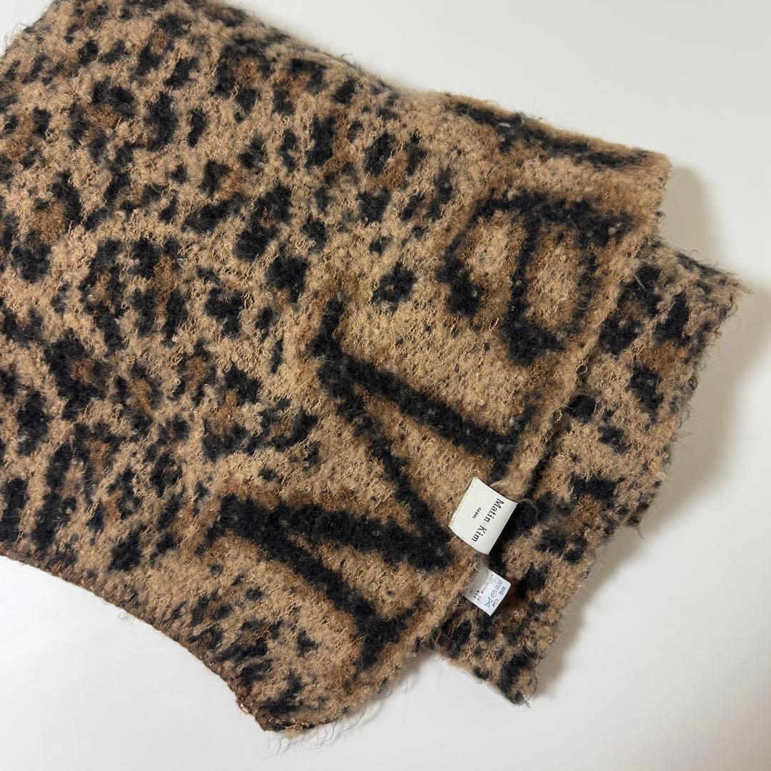 Matin Kim MATIN LEOPARD【౨ৎ】