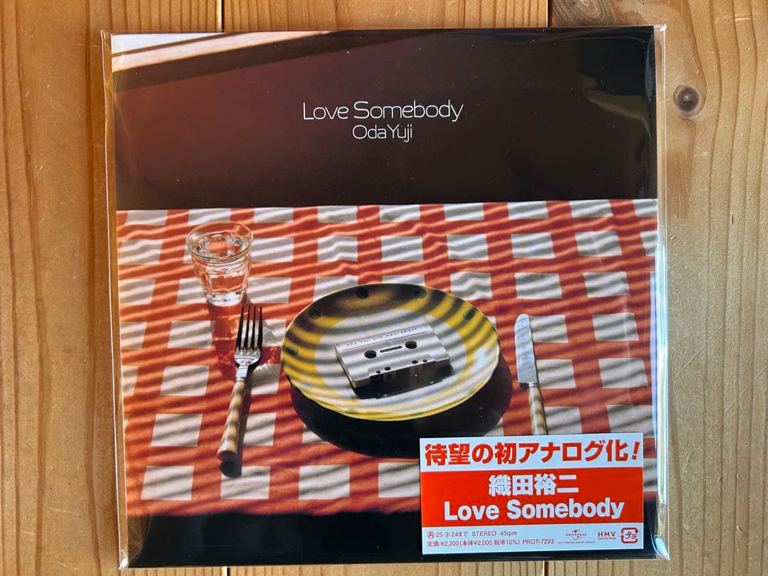 織田裕二マキシプリースト ＬＯＶＥＳＯＭＥＢＯＤＹ レコード レゲエＲＥＧＧＡＥ