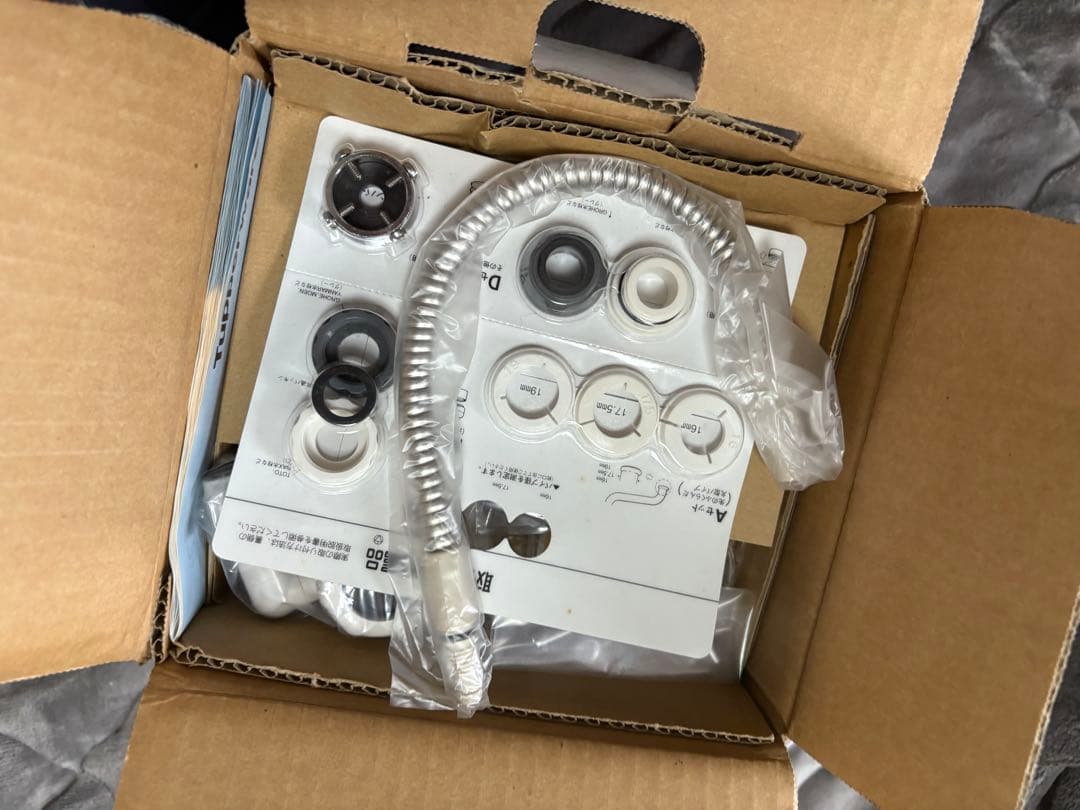 Tupperware アルカリイオン水生成器 タッパーウェア PS-TA40型