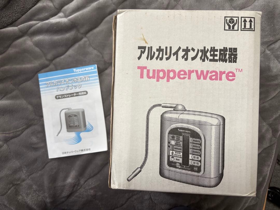 Tupperware アルカリイオン水生成器 タッパーウェア PS-TA40型