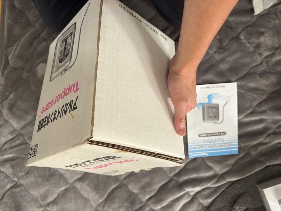 Tupperware アルカリイオン水生成器 タッパーウェア PS-TA40型