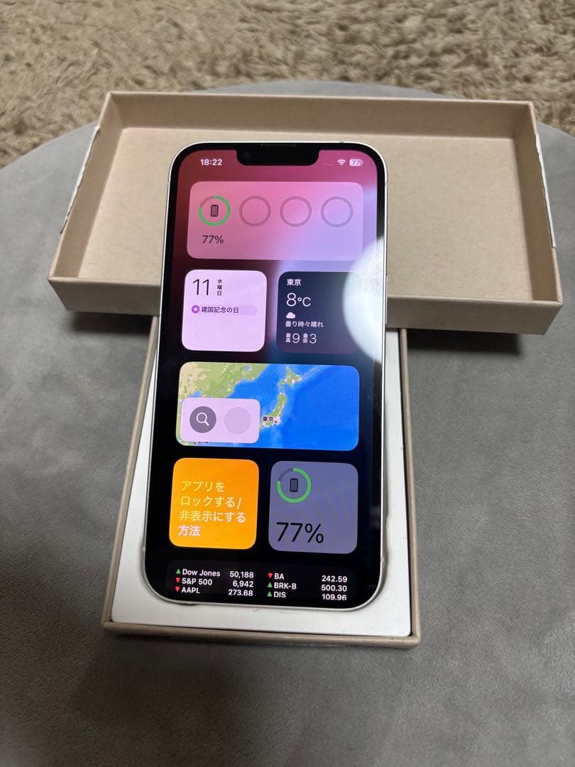 美品　iphone 本体 14 128 背面新品