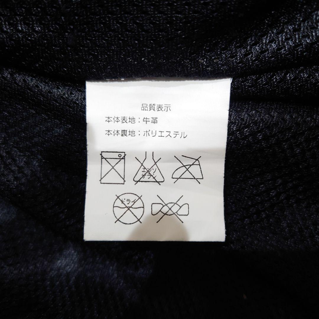 試着保管 ルーキーレザーズ ライダースジャケット ライダース LL 黒 革ジャン