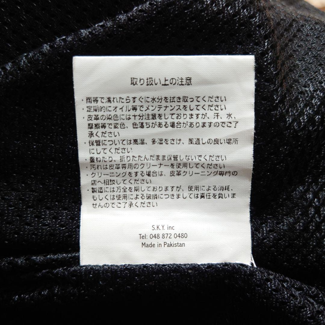 試着保管 ルーキーレザーズ ライダースジャケット ライダース LL 黒 革ジャン