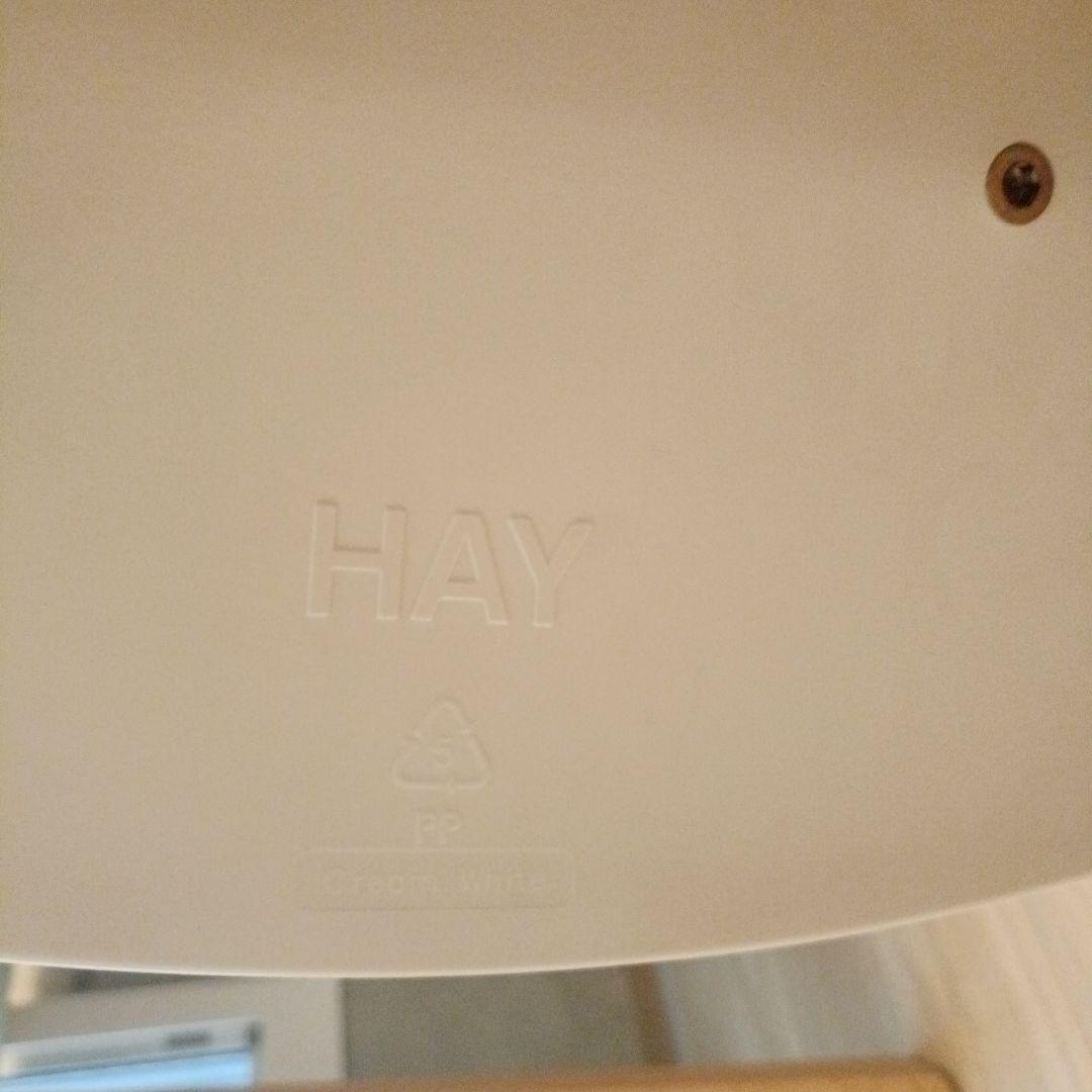 HAYチェアABOUT A CHAIR / AAC22ホワイト