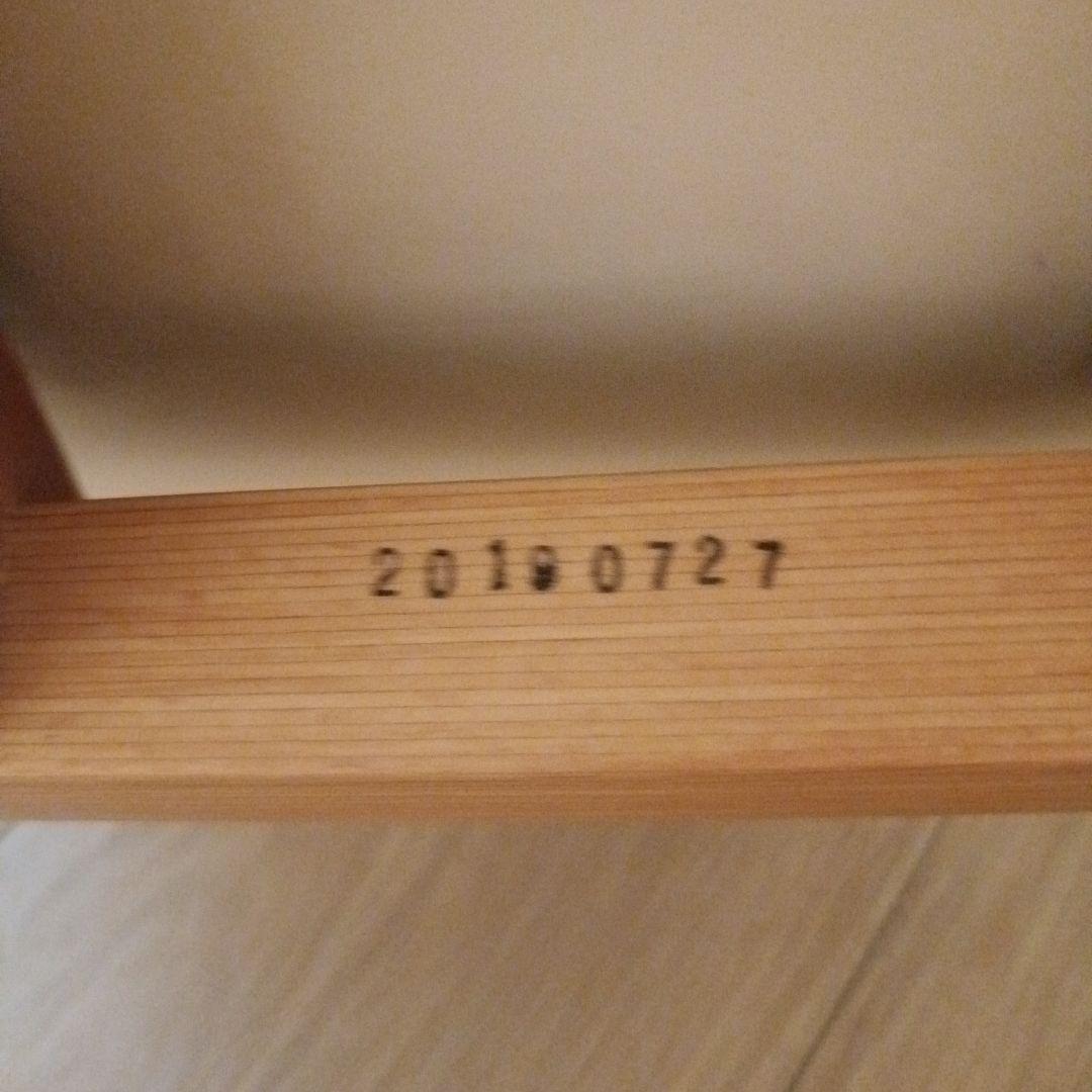 HAYチェアABOUT A CHAIR / AAC22ホワイト