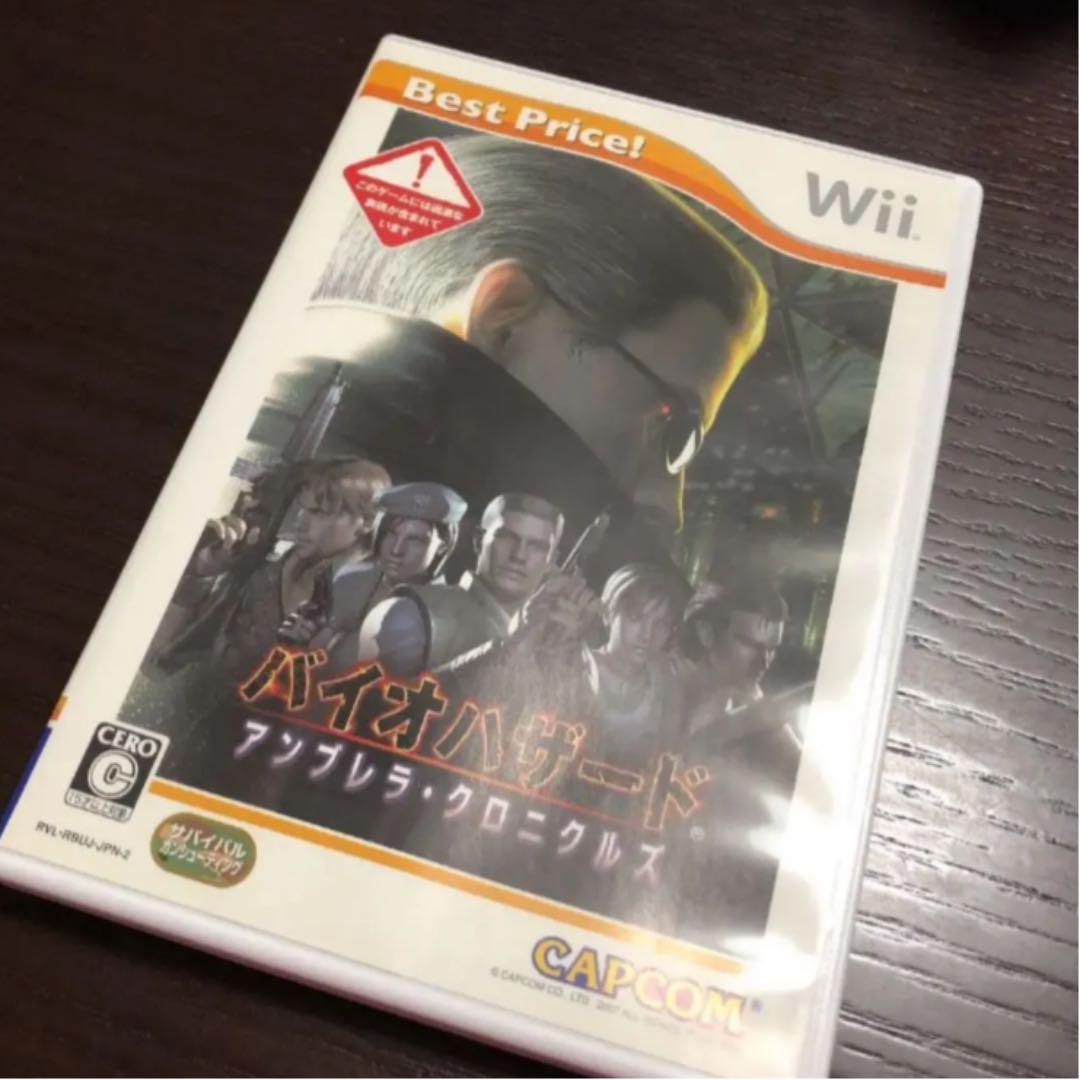 Wii本体ソフト・太鼓の達人セット