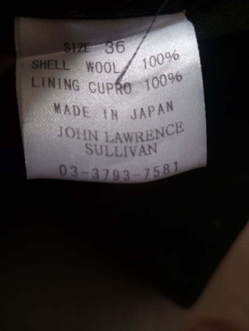 初期　ジョンローレンスサリバン　セットアップ　スーツ　36 グレー