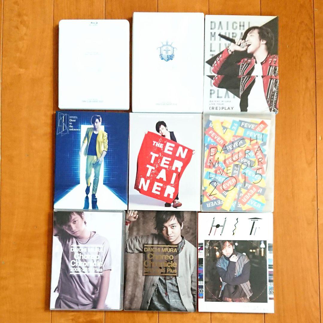 「FANCLUB EVENT 2014／2017 大知識」他 DVD 三浦大知