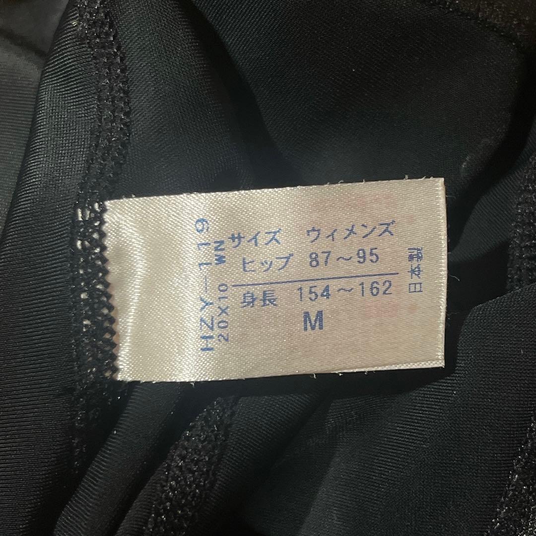 ワコール CW-X スタビライクス2.0 HZY-119 黒