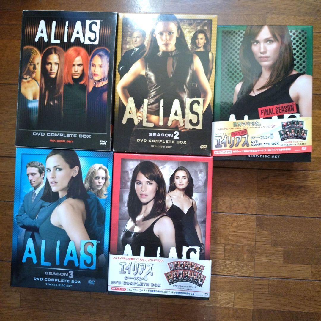 エイリアス DVD COMPLETE BOX 全5シーズン57枚セット