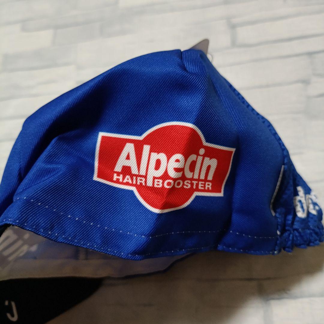 支給品 Alpecin Deceuninck ロードスーツ・サイクルキャップ