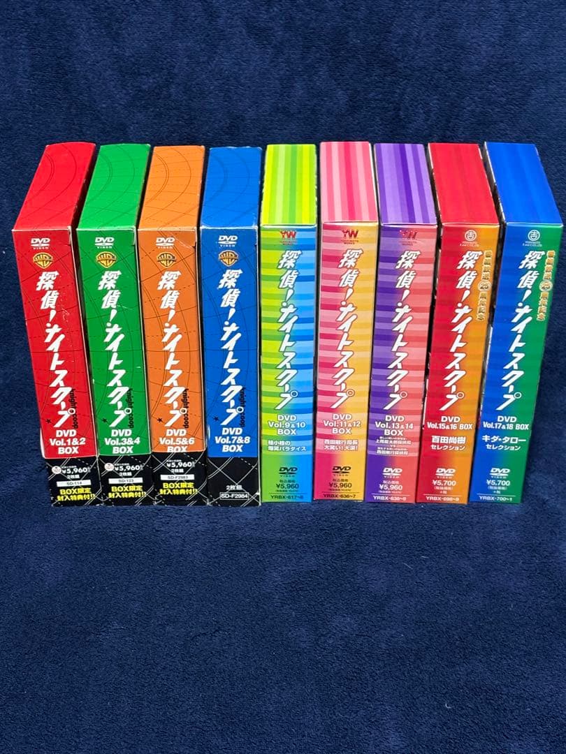探偵ナイトスクープ　全18巻　セット