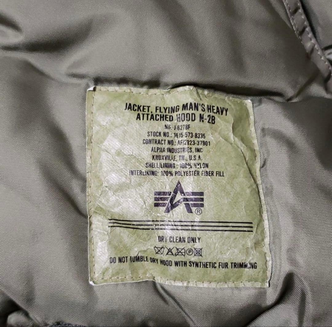 ALPHA INDUSTRIES INC. ミリタリー N-2B