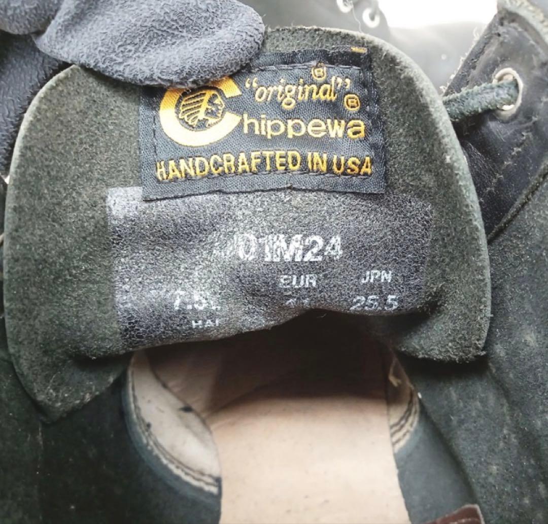 チペワ　chippewa ブーツ　US7.5D　25.5㎝　黒　ブラック　革靴