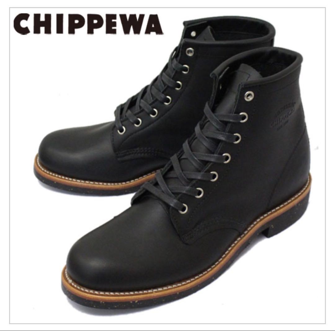 チペワ　chippewa ブーツ　US7.5D　25.5㎝　黒　ブラック　革靴
