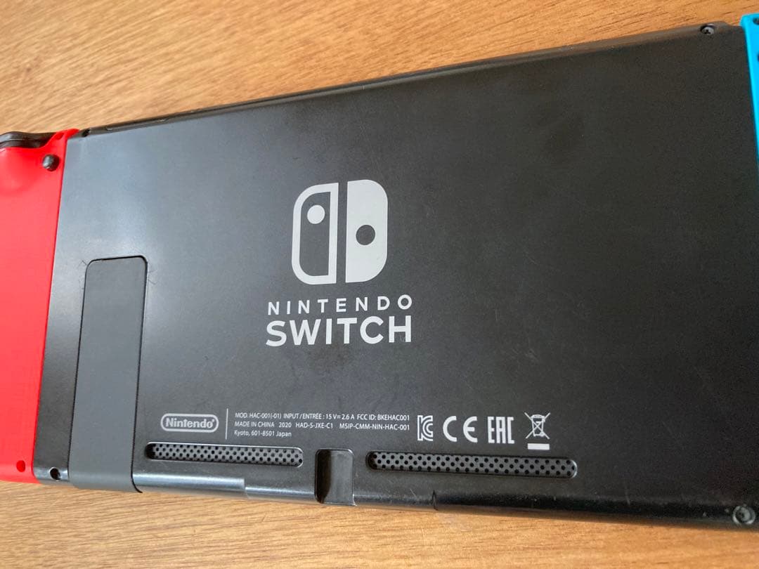 ニンテンドー　Nintendo Switch 本体（バッテリー強化版）