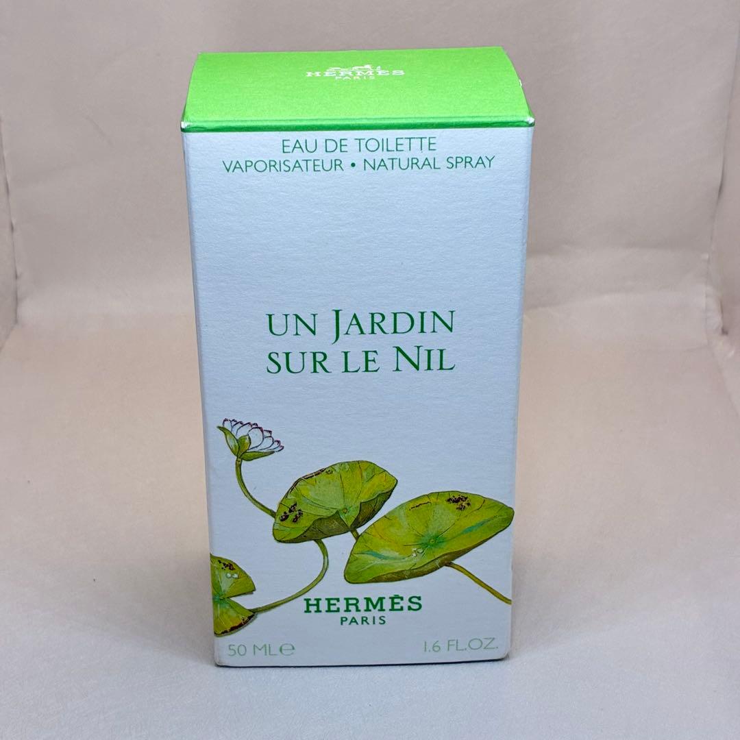 【ほぼ未使用】エルメス　ナイルの庭　オードトワレ　50ml 定番香水