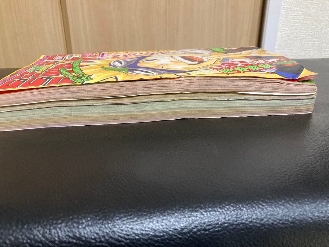 週刊少年ジャンプ1999年43号 新連載ナルト