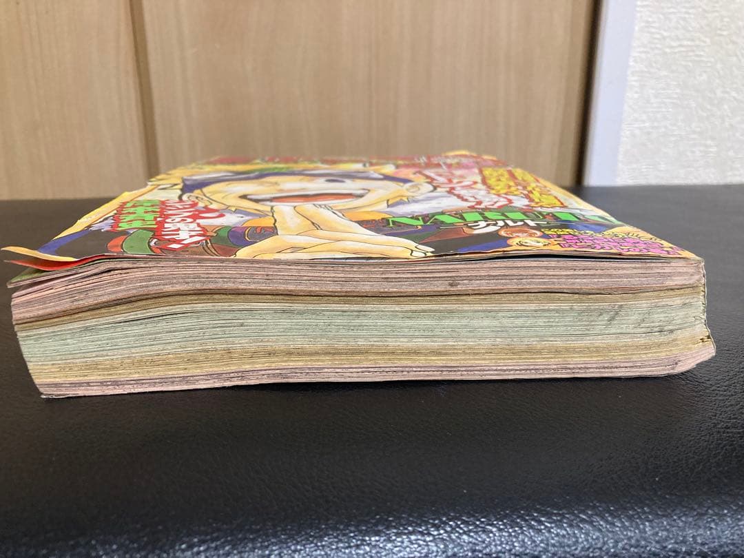 週刊少年ジャンプ1999年43号 新連載ナルト