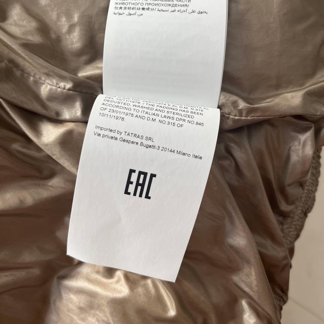 美品♡2021年 タトラス タウリア ダウンベスト ゴールド 1