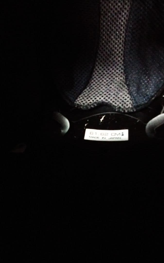 アライ ラパイドNEO size:61・62センチ