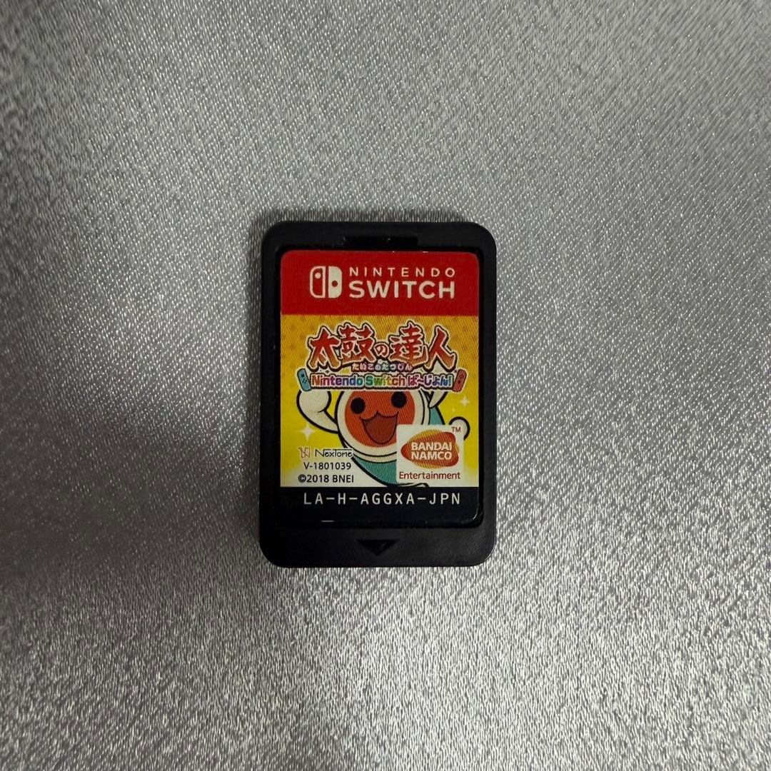 Switch ソフト スマブラ モンハン 太鼓の達人 など5本セット