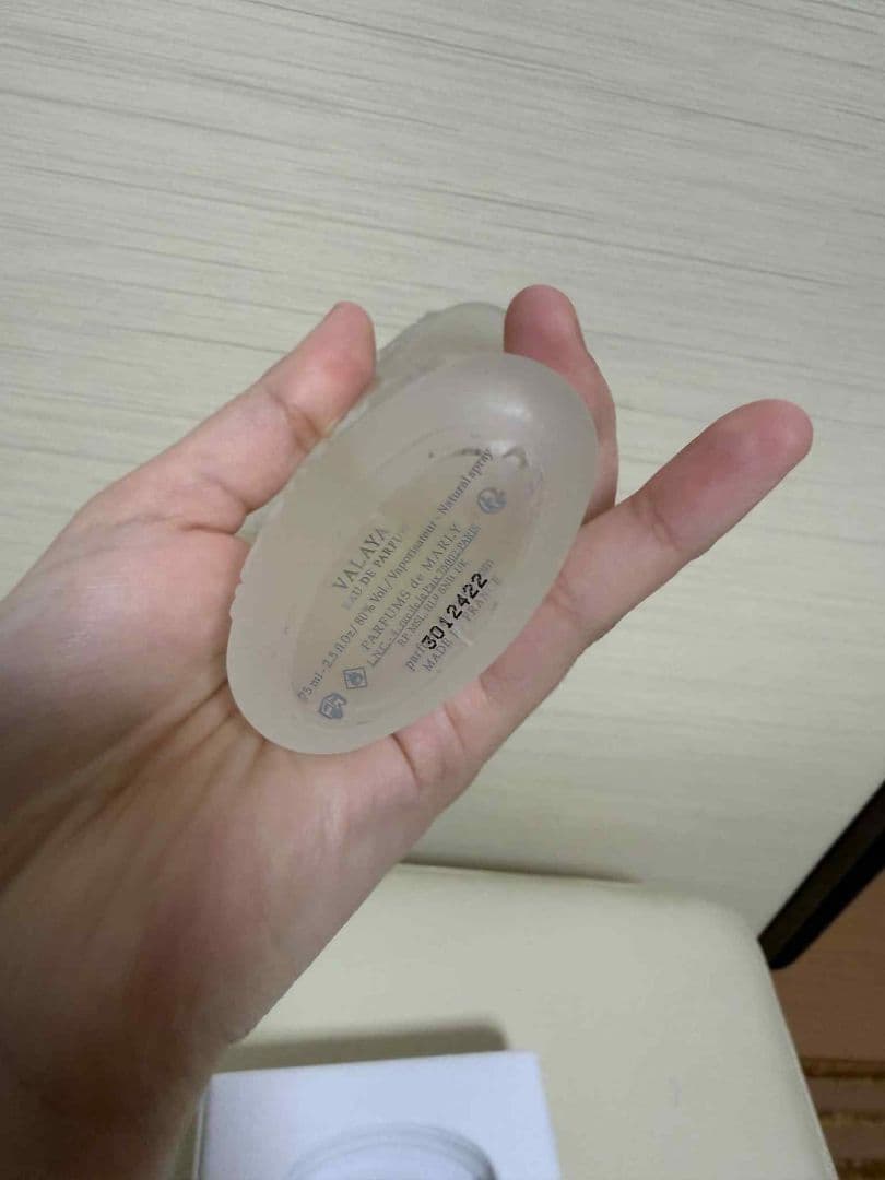 香水(女性用) PARFUMS DE MARLY VALAYA 75ml