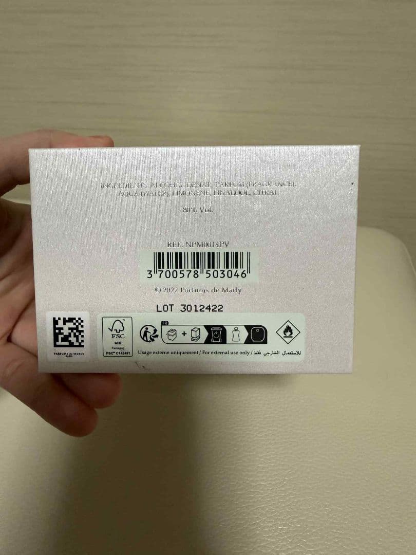 香水(女性用) PARFUMS DE MARLY VALAYA 75ml