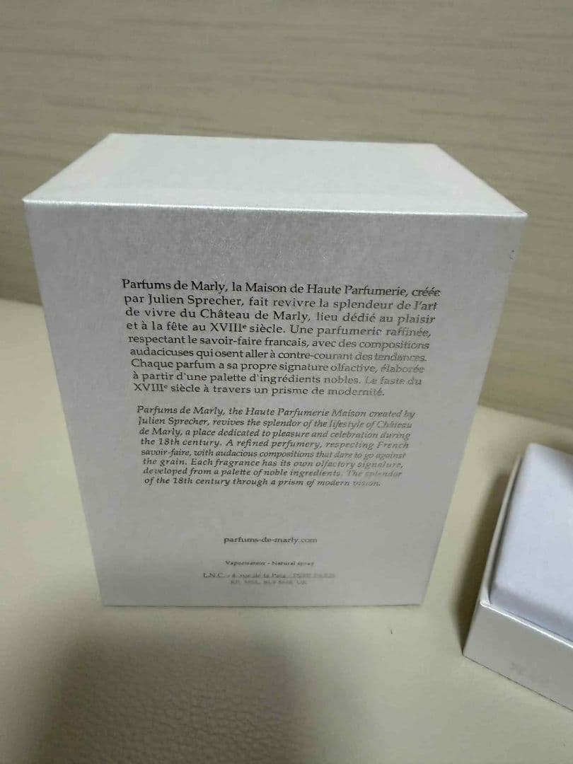 香水(女性用) PARFUMS DE MARLY VALAYA 75ml