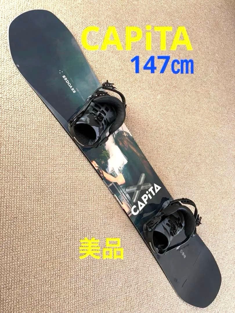 専用【東京・千葉市でお渡し】【郵送可】CAPiTA スノーボード ⭐️ビンディング