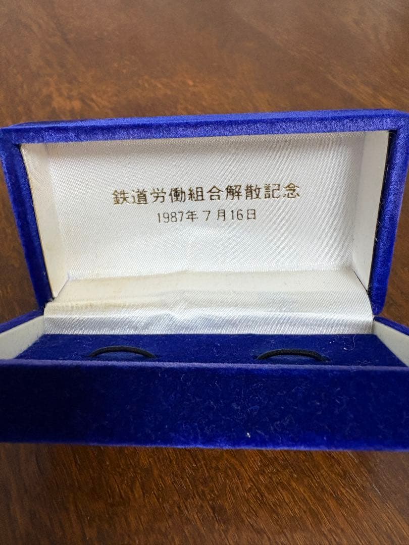 K14ゴールド カフス 1987年製