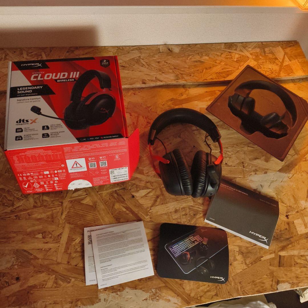 ヘッドホン HyperX Cloud III Wireless