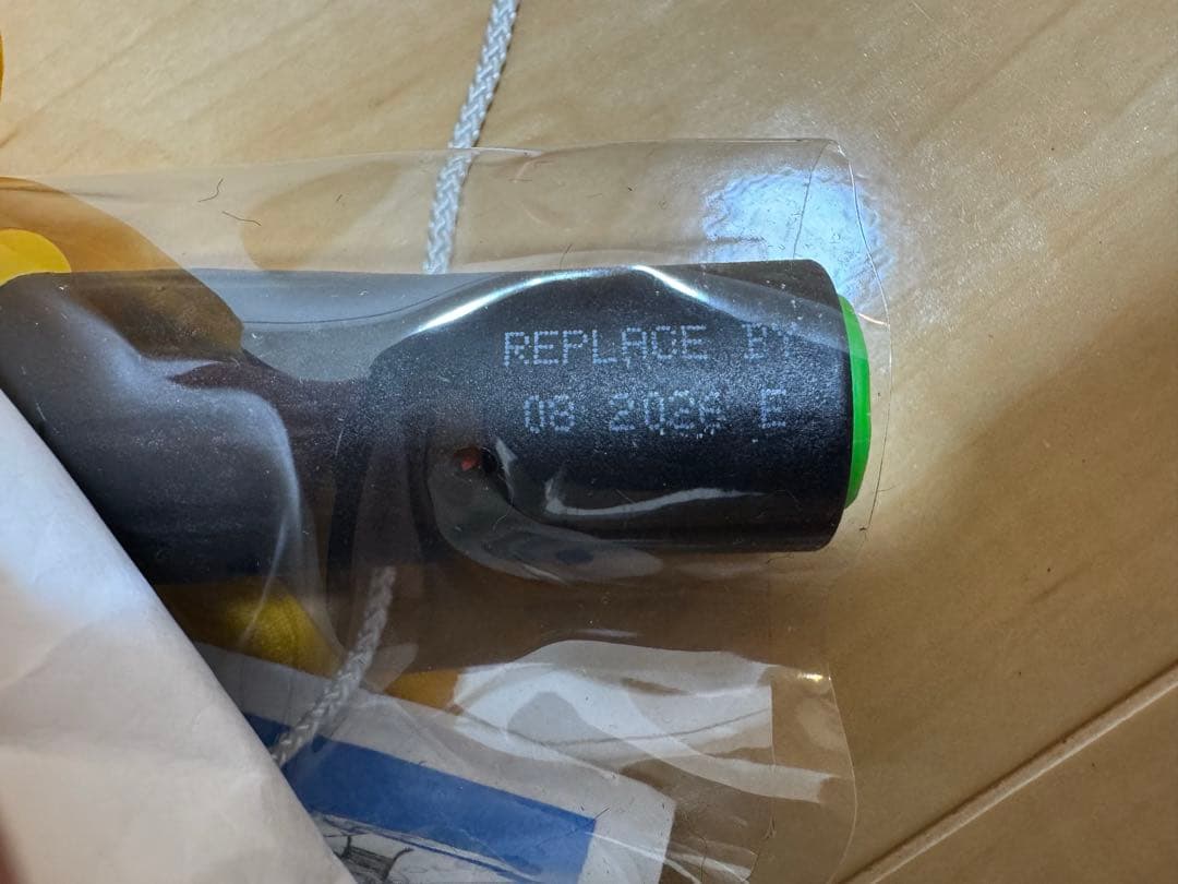 ダイワ 自動膨張式ライフジャケット DF-2608