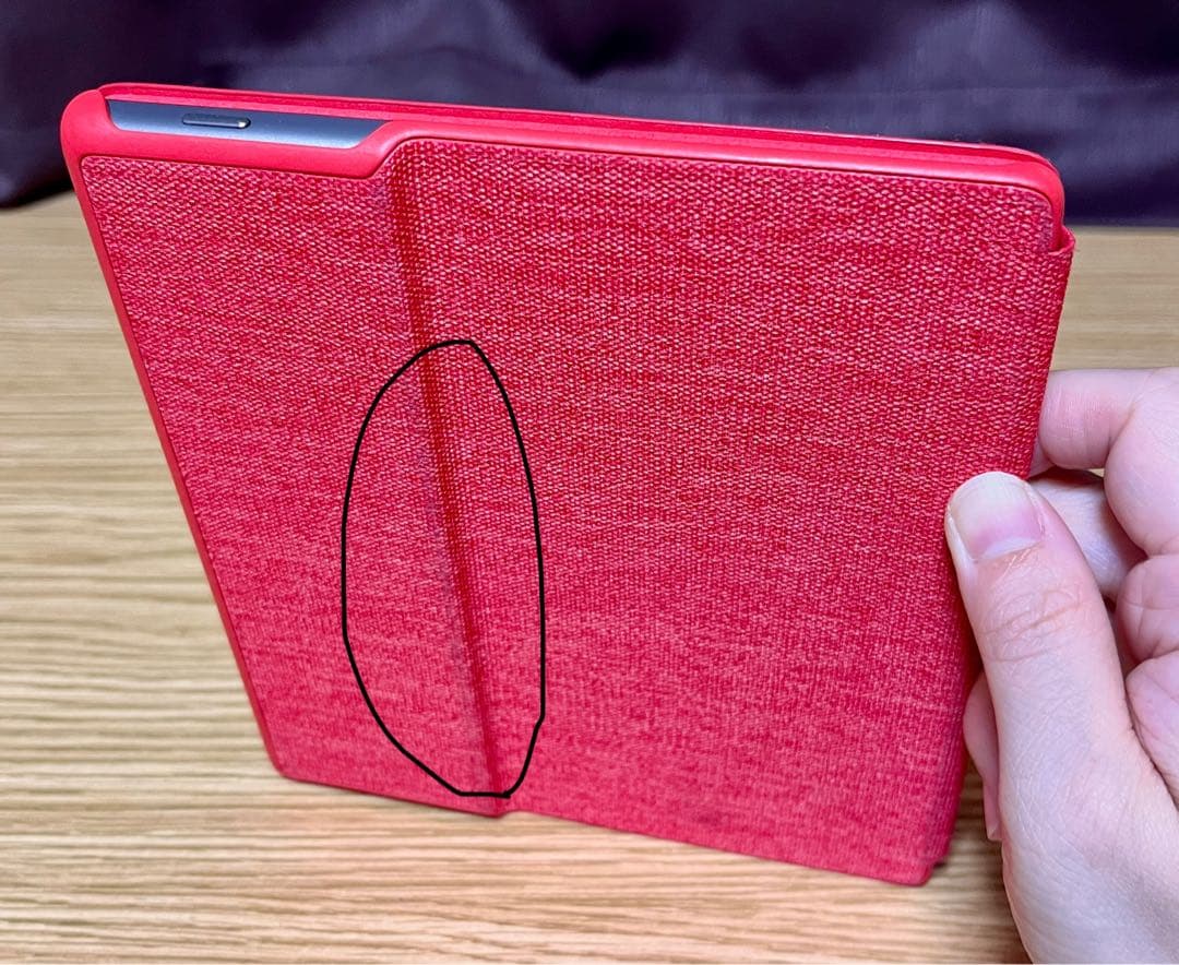 【Kindle oasis】8GB 広告なし★超美品