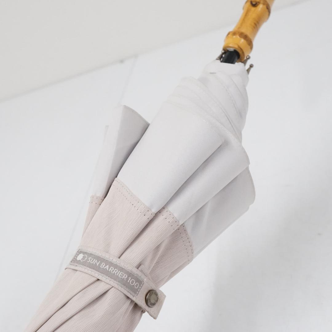 サンバリア100 完全遮光日傘 USED美品 LLサイズ コンビmoku