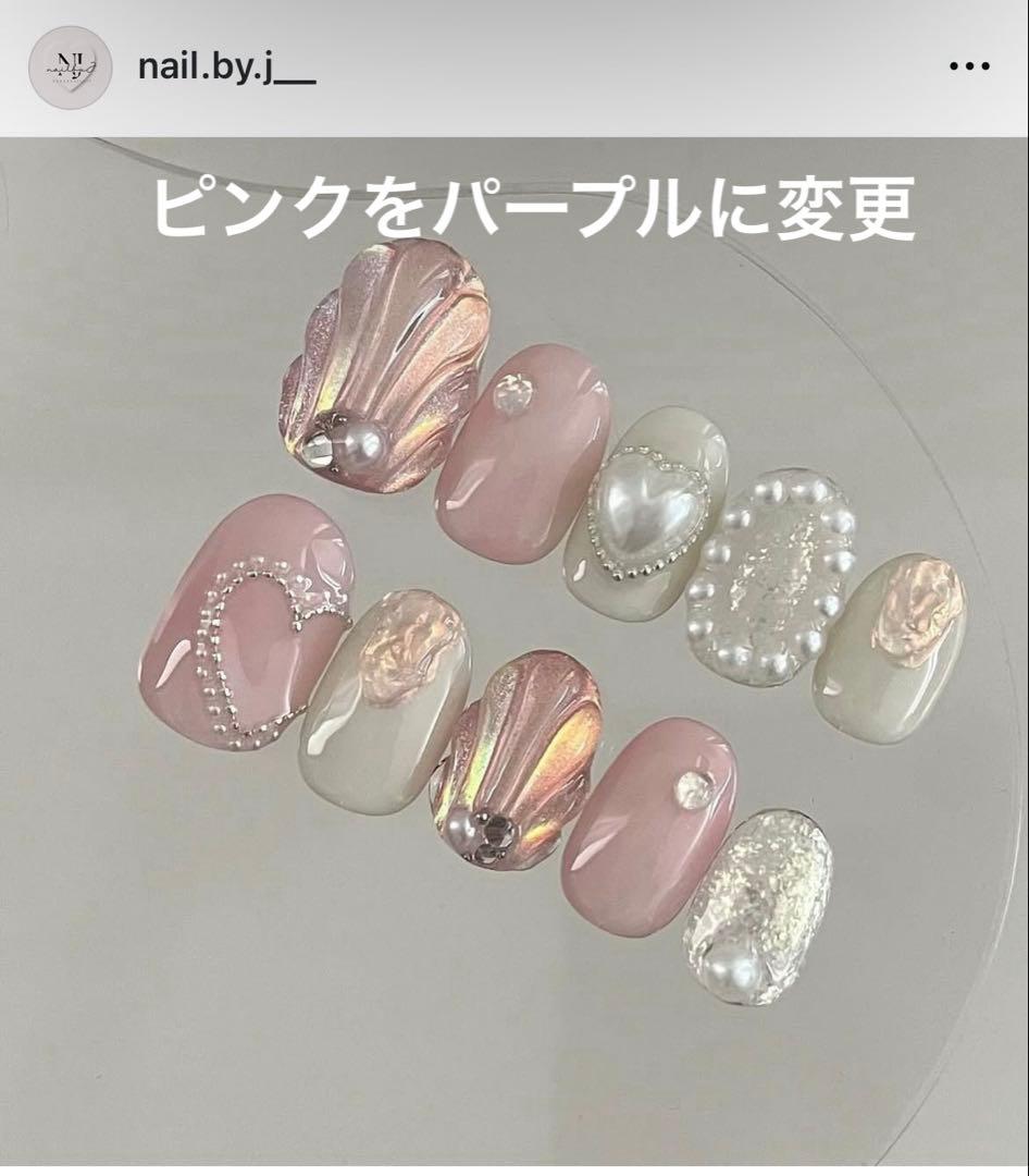 ネイルチップオーダー　azu様