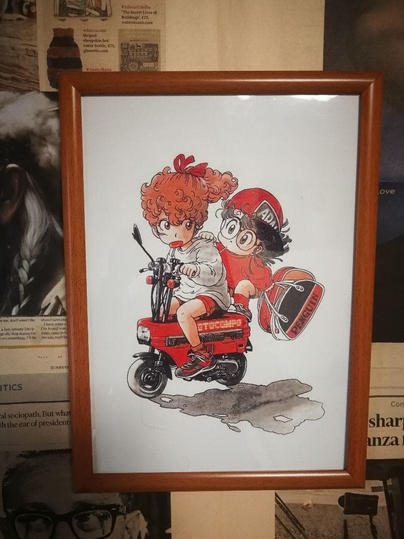 ふうちゃん♪　ポスター　A４サイズ　４枚セット